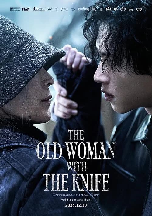 The Old Woman with the Knife film posteri