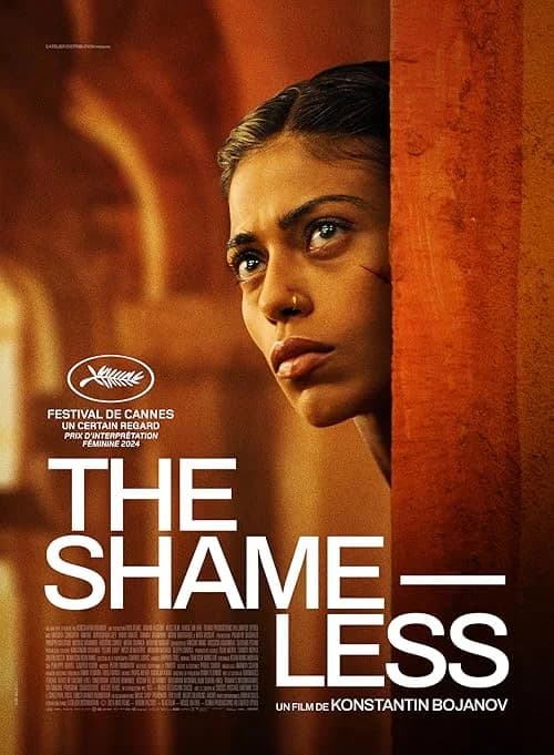 The Shameless film posteri
